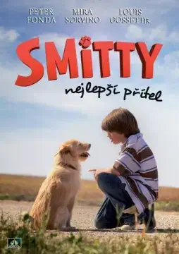  Смитти 